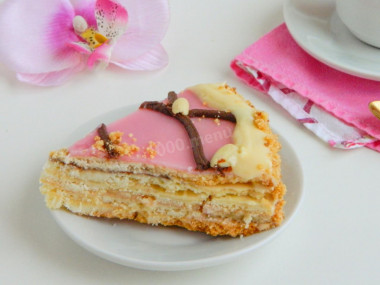 Apricot Cake