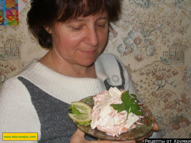 Carrot salad with celery