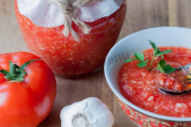 Horseradish tomato snack with horseradish and garlic for winter