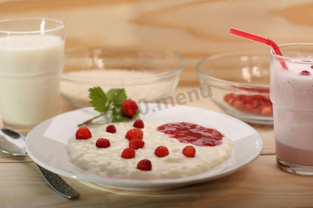 Rice porridge with goat's milk