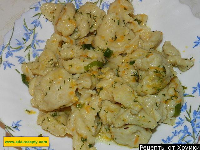 Ukrainian dumplings