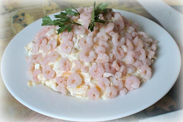 Sea breeze salad squid, shrimp, pepper, parmesan