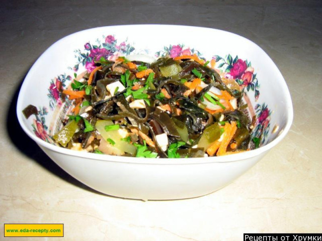 Seaweed salad