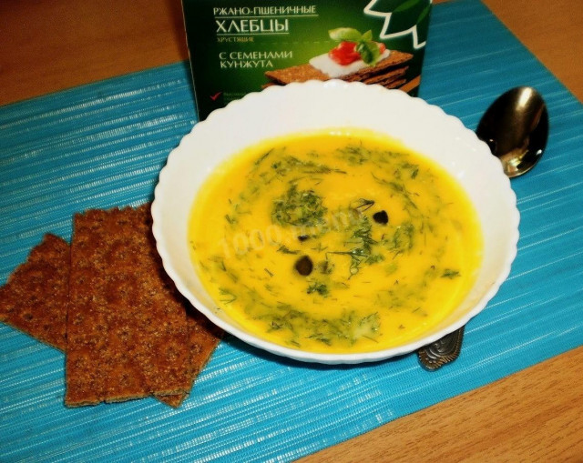 Pumpkin puree soup with turmeric