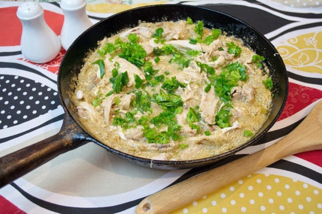 Georgian chicken Satsivi