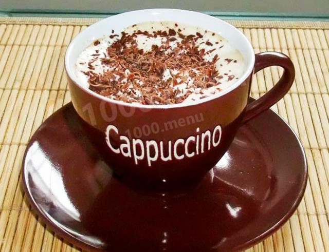 Cappuccino with almonds and brown sugar