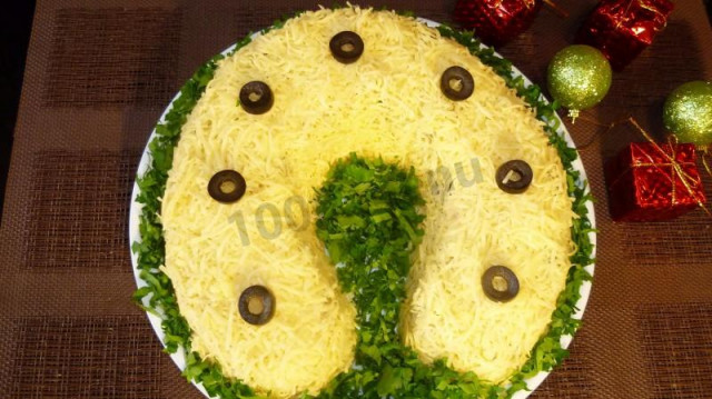 Horseshoe Salad