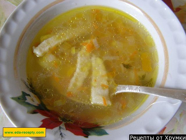 Chicken soup with vegetables and homemade noodles