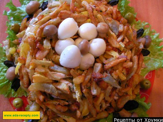 Quail's nest salad