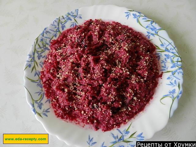 Beetroot prune salad with walnuts and mayonnaise