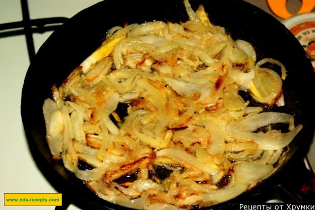 Fried onion