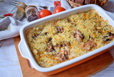 Pilaf in the oven with chicken