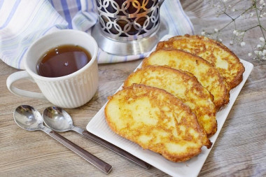 Toast with egg in a pan