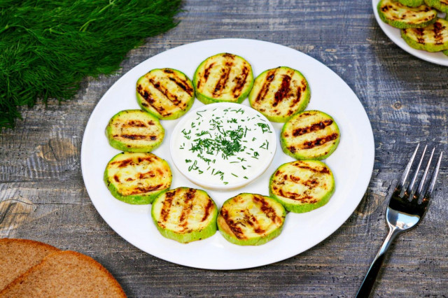 Grilled zucchini